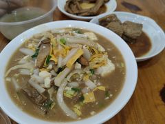 -老袁炒年糕(富豪路店)