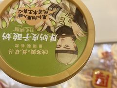 -味多美蛋糕(大兴店)