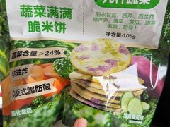 -天河沃尔玛