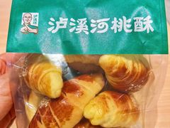 -泸溪河桃酥(西直门凯德店)