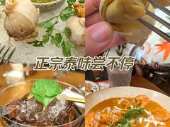 -漫活堂·喜泰荟·东南亚风味小馆(美林M·LIVE天地店)