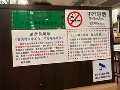 -大哥餐厅(西城花园店)