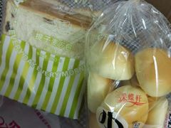 -Caidie Bakery采蝶轩(百越店)