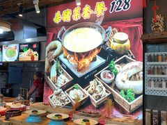 -一桶江山餐厅(松北店)