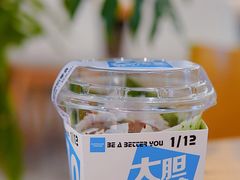 -Blueglass酸奶(财富购物中心店)