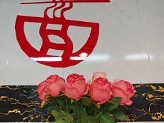 -项记面馆(明瓦廊店)