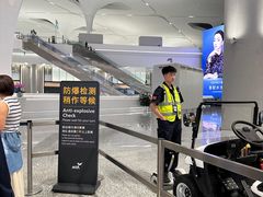 -杭州萧山国际机场