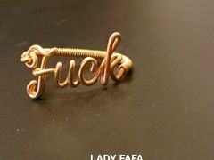 -LADY FAFA(巨鹿路陕西南路路口店)