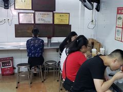 -银记肠粉店(北京路店)