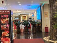 -凤凰楼酒家·粤宴点心(华强北店)