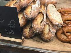 -面包与我Bread Or Me(长城汇店)