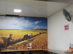 大堂-铭珠粥粉(雅居乐花园分店)