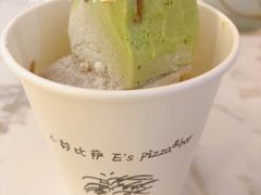 -大象厨房(重庆道店)