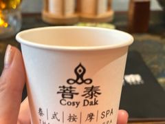 -菩泰·泰式草本按摩SPA(武汉新天地南馆店)