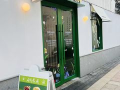 -沛家·食四季(小娄巷店)