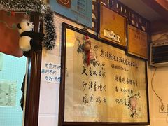 -玫瑰甜品(文明路店)