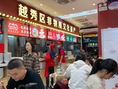 -银记肠粉店(北京路店)