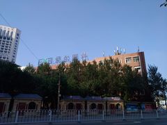 -东北大学附属辽宁爱尔眼科医院