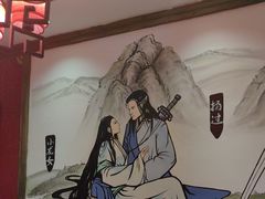 -蜀大侠火锅(森兰花园城店)