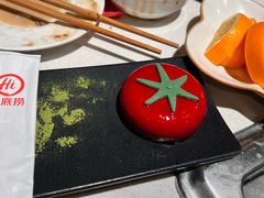 -海底捞火锅(长宁路龙之梦店)