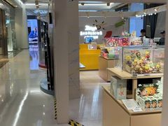 -泡泡玛特POPMART(宁波印象城店)