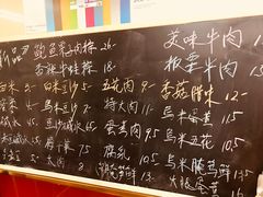 -金太粽(上海弄堂第一粽店)