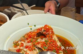 Three Uncle's Chopped Chili Fish Head