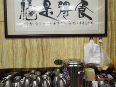 -老明馨潮汕大排档