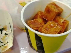 -鹏欣水游城