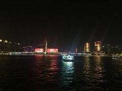 -珠江夜游广州塔·中大码头