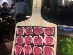-快乐小羊·内蒙牛羊肉火锅(流花中心店)