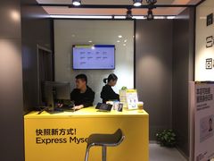 -方快-照相馆(金桥国际店)