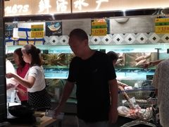 -中百仓储(古田路店)