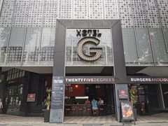-新加坡武吉士lyf酒店
