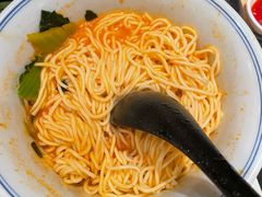 -和府捞面(南京商厦店)