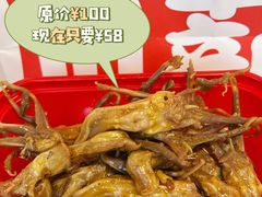 -绝味鸭脖(石路步行街店)