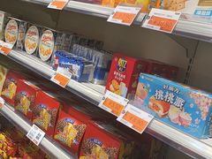 -上品折扣(回龙观店)