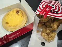 -肯德基(余杭莱蒙店)