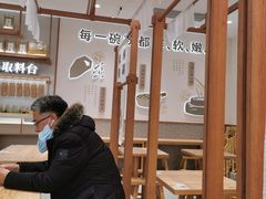 -小满手工粉(北京来福士店)