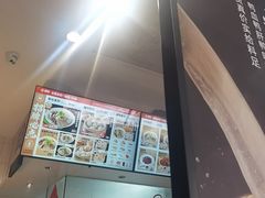 -回味鸭血粉丝汤(砂之船店)