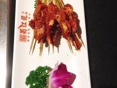 签签上的小郡肝-蜀江龙火锅(339店)