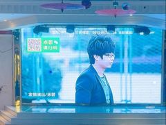 -铜锣湾KTV(木渎店)