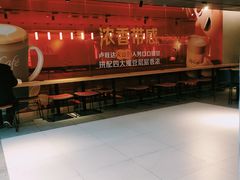 -麦当劳(新王府井店)