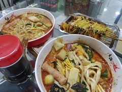 -高福麻辣烫(新阳店)