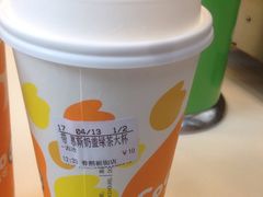 -CoCo都可(新街店)