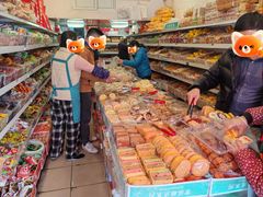 -庆祥斋糕点厂(留学路店)