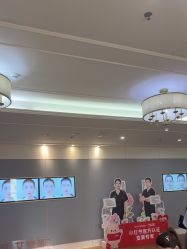 -美莱医疗美容医院
