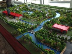 iphone_upload_pic-中国浦东干部学院