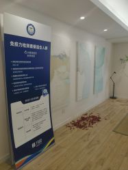 -清疣美疣·痣·斑净肤中心