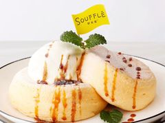 -妙井の茶(罗湖地王店)